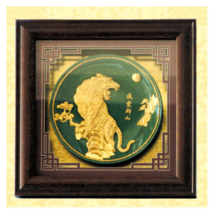 E-24����Ⱥɽ