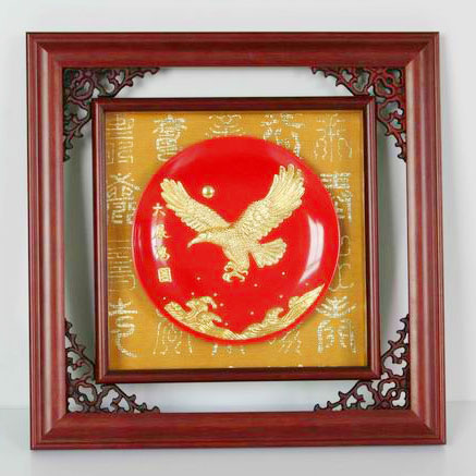 ֧�ܴ�չ��ͼ