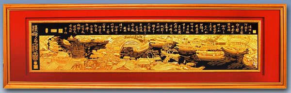 �����Ϻ�ͼ�����ߵ�