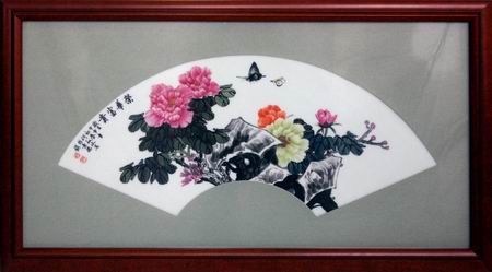 �й�����������ʦ������ˮ