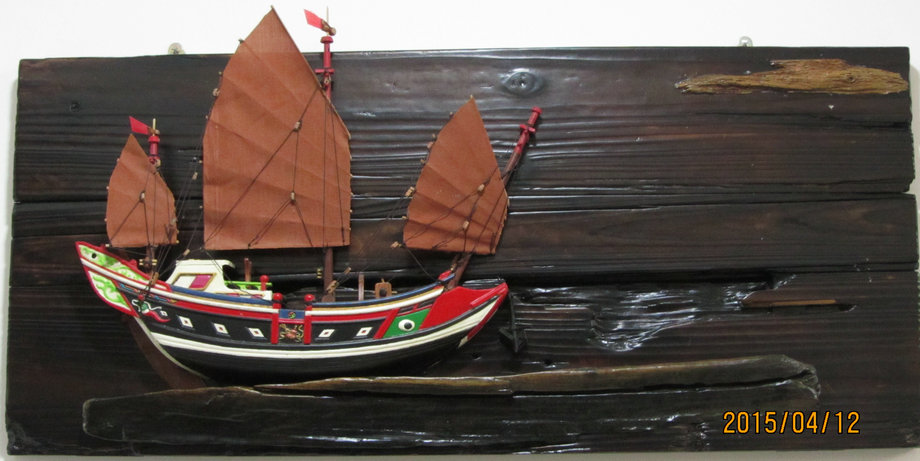 木船模型框【3】